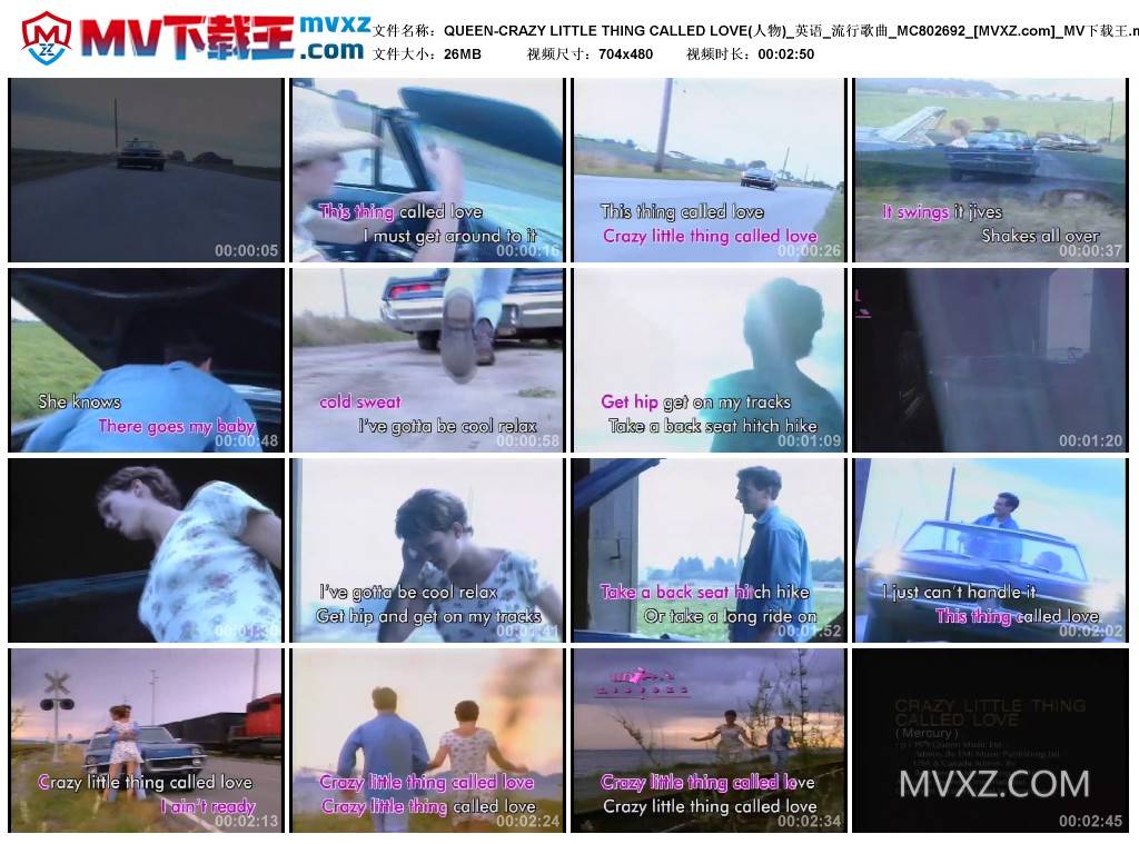 QUEEN-CRAZY LITTLE THING CALLED LOVE(人物)_英语_流行歌曲_MC802692